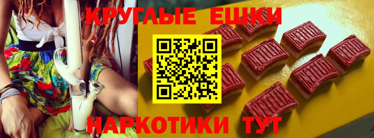 Луховицы  KRAKEN tor  Ecstasy 280 MDMA  Ecstasy  Вход с VPN  Экстази бентли 