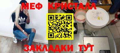 герыч Ипатово