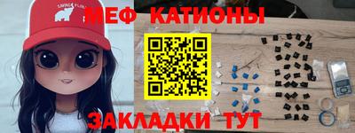 марки nbome Изобильный