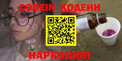 дмт Кандалакша