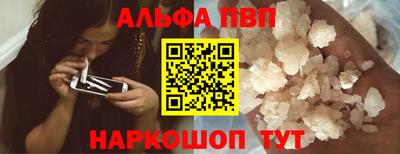 mdma Ирбит