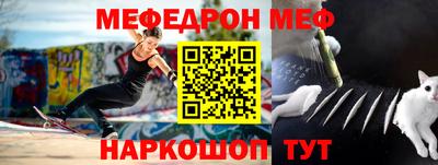 mdma Ирбит