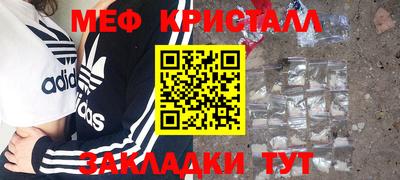 марки nbome Изобильный