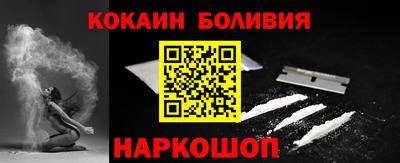 дмт Кандалакша