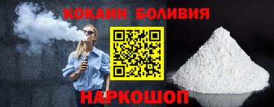 метадон Канаш