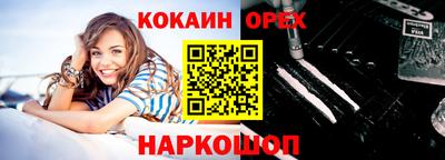 метадон Канаш