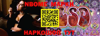 метадон Канаш