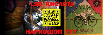 метадон Канаш