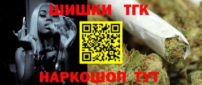mdma Ирбит
