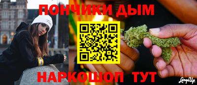 дмт Кандалакша