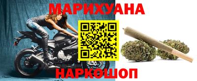 винт Камышлов