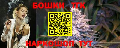 метадон Канаш