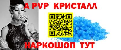 метадон Канаш