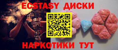 метадон Канаш