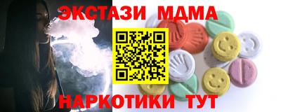 метадон Канаш