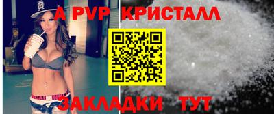 метадон Канаш
