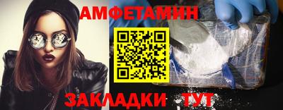 дмт Кандалакша