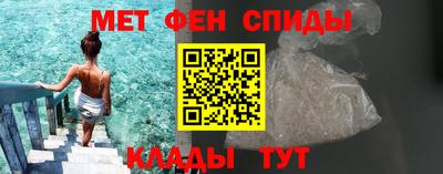mdma Ирбит