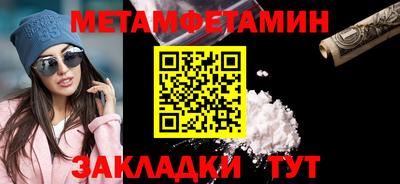 mdma Ирбит