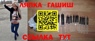 метадон Канаш