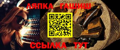 винт Камышлов