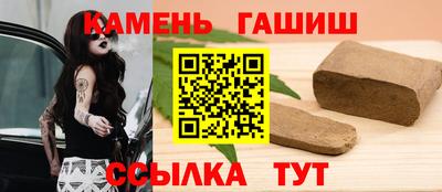 метадон Канаш