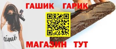 дмт Кандалакша