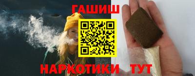 дмт Кандалакша