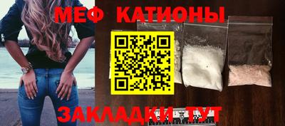 дмт Кандалакша