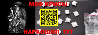 дмт Кандалакша