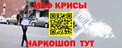 метадон Канаш