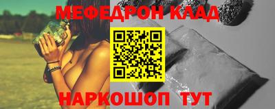 винт Камышлов